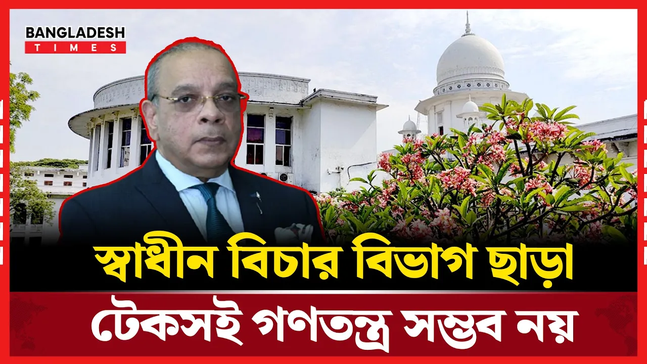 ‘আমি যে রোডম্যাপ দিয়েছি, তা শুধু ঘোষণাপত্রই নয়, রাজনৈতিক হস্তক্ষেপমুক্ত’