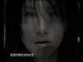 戰爭 (feat. 陳奐仁, 胡蓓蔚 & MC仁) - 陳冠希
