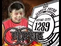 Download Lagu ROGO SAMBOYO PUTRO Ganongan Lucu Terbaru Live Bulakmiri Kaloran 2017