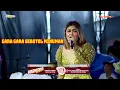 Download Lagu GARA GARA SEBOTOL MINUMAN - ADE ASTRID | GERENGSENG TEAM
