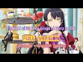 Rin Kurusu - What's Your Name? (Rekishi ni Nokoru Akujo ni Naru zo ED) [Romaji + English Lyrics]