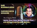 Download Lagu NAMUMKIN SONGS 1986( Songs - 2Tracks)| KISHORE KUMAR | RD BURMAN | RARE | BAHUT DOOR | AYE ZINDAGI