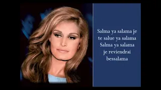                                           دندنها