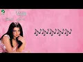 Haifa Wehbe هيفاء وهبي - Fakerni فاكرني English Lyrics and Arabic Lyrics 