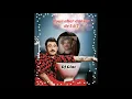 Zaoui vs Chris Garneau - Pour aller danser de 5 à 7 (DJ Giac Mashup)