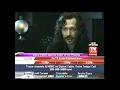 Random TV Guide Footage NC circa 2006