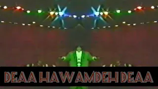 عباد الهاشم وحياتك لا دندنها