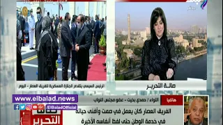 صدى البلد   حمدي بخيت  العصار كان يعمل في صمت وأفنى حياته في خدمة الوطن حتى لفظ أنفاسه الأخيرة دندنها