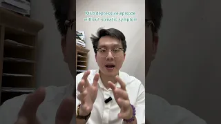  ซึมเศร้าแบบไม่มีอาการทางกายคืออะไร 