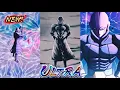 Download Lagu NEW ULTRA HIT FULL GAMEPLAY 🔥!! INTRO, UNIQUE GUAGE TIME SKIP + ULTIMATE! [Dragon Ball Legends]