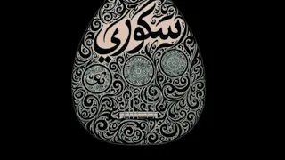 من حقي اغني لشعبي القدير محمد سالم حميد 