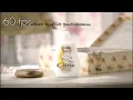 Iklan Citra - 2007 [60fps] \