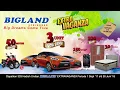 Bigland Vaganza