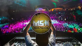  nonstop dj msh remix 2020