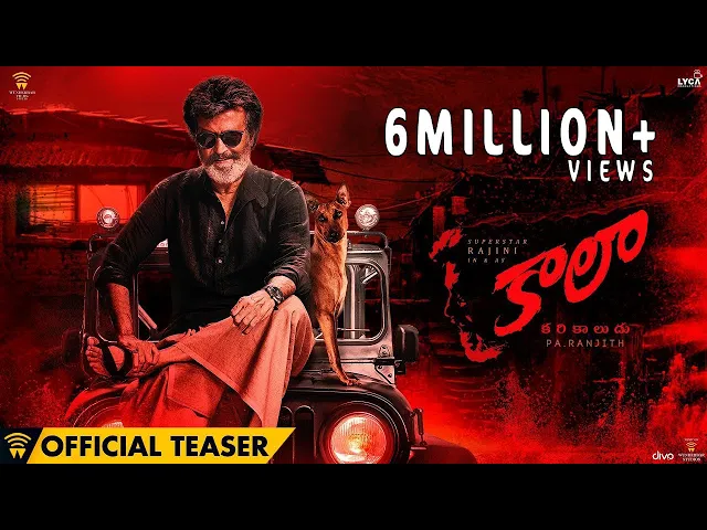 Kaala (Telugu) - Official Teaser | Rajinikanth | Pa Ranjith | Dhanush | Santhosh Narayanan