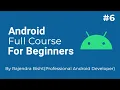 Android Development Tutorial for Beginners in Hindi Login SignUp App Using Fragments Build APK