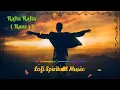 Lagu Raaz 3 All songs || Lofi Spiritual Music || Slowed + Reverbed || Raaz 3
