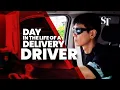 Package deal A day in the life of a delivery driver