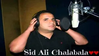                         ليلة مباركة مسعودة                          دندنها