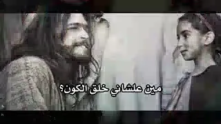 اب حنين وانا وياة دندنها