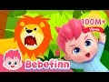 Download Lagu Moo 🐄 Oink! 🐷 Animal Sounds Song | EP18 | Songs for kids | Bebefinn - Nursery Rhymes \u0026 Kids Songs