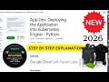 NEW 2026 App Dev Deploying the Application into Kubernetes Engine-Python Google Arcade