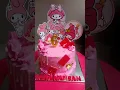 Download Lagu kue ultah ala dapur mama cikal
