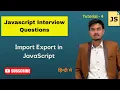 Import Export in JavaScript How to use Variables and Function from one file to Another Require