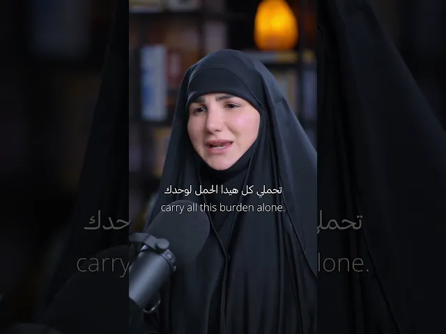 قولي بس يارب🥰 #تطوير