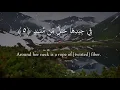 Download Lagu Surah Massad (Lahab) X10 | Mishary Rashid Al Afasy | Beautiful Recitation