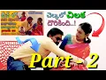 Download Lagu Part 2  Prank on Banjarahills Prashanth | mmm\u0026s | Bullet prank Telugu videos | MastMohan RockingRaj