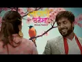 Download Lagu Nyauli Banaima (न्याउली वनैमा) - Female Version | New Nepali Song 2025/2082