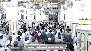 صلاة الفجر لفضيلة الشيخ د عبدالله القرافي يوم السبت 15 صفر 1447هـ سورة الحاقة كاملة 