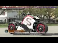 TOP AMAZING MOTORCYCLE NEW INNOVATIVE TECHNOLOGY FEATURES