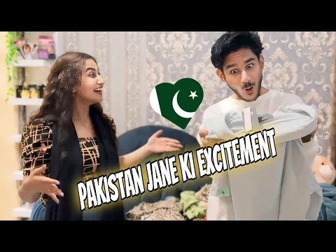 Download MP3 Pakistan travel ki shopping ho gai  || I AM SO EXCITED! #alizehjamali