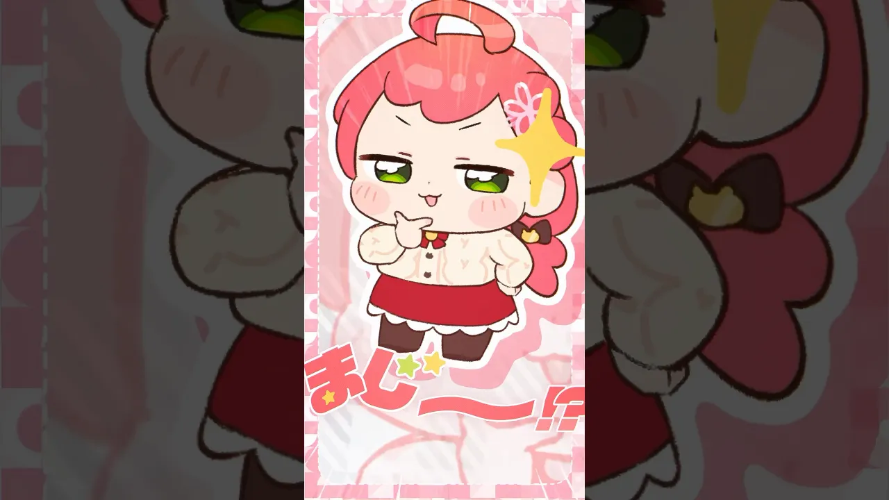 みこきゅんラップパート?✨ましちゅ！ #みこきゅんダンス #shorts