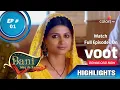Download Lagu Bani - Ishq Da Kalma | बानी - इश्क दा कलमा | Desho Misunderstands Binder | देशो हुई गलतफहमी का शिकार