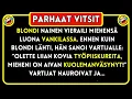 Lagu Vitsi päivässä 😂 Blondi Nainen Sanoi Vartijalle… Parhaat Vitsit!