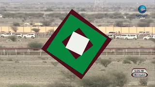 الشوط    زعفرانه ل عبدالله ناصر هدوب العمري دندنها