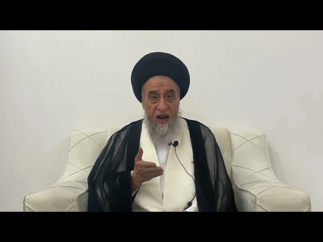 ⁣مسائل أصولية ج 180 