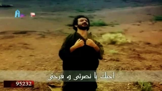 ترنيمة احبك يارب يا قوتى HD 