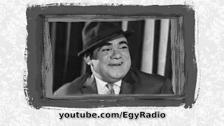 المسلسل الإذاعي حكاية الدكتور مسعود محمد رضا الحلقة 05 من 30 