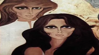         ياسنيني اللي رحتي إرجعيلي  دندنها