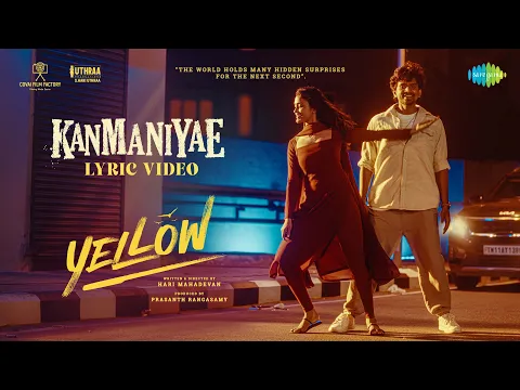 Kanmaniyae - YouTube