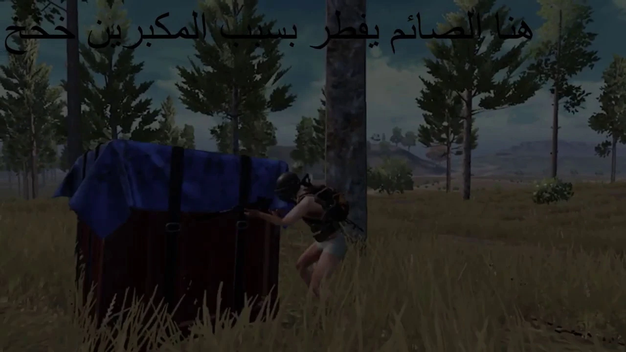 duo Vs. squad  | ببجي | كيف تفوز القيم في التحديث الجديد