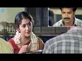 Download Lagu Ma Annayya Movie Emotional Scene | Meena |Brahmaji | Rajasekhar @iDreamExclusivePlus-f8g