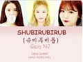 Download Lagu Gavy NJ가비엔제이 _ SHUBIRUBIRUB슈비루비룹 lyrics