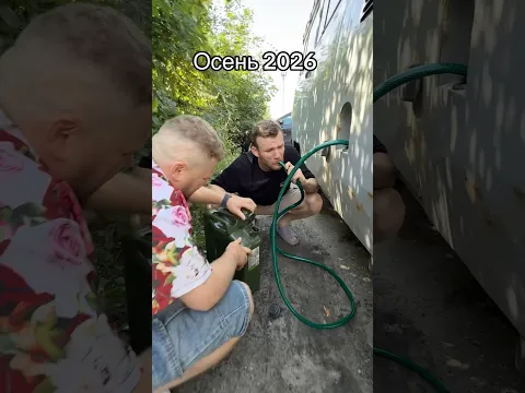 История вымышленная, все совпадения случайны