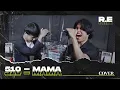 Download Lagu MAMA - 510 ( R.E COVER )