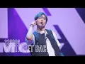 [fancam] 220806 하우스 오브 원더 피원하모니,Pink Sweat$ -Gotta Get Back 기호 직캠 KEEHO focus